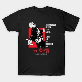 Gojo Satoru T-Shirt